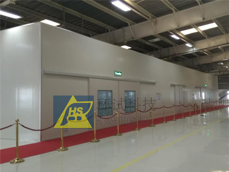 電動汽車驅(qū)動器（高溫老化房）