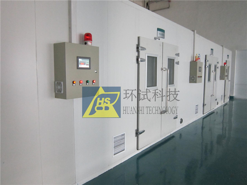 電子、電工、電器（高溫老化房）